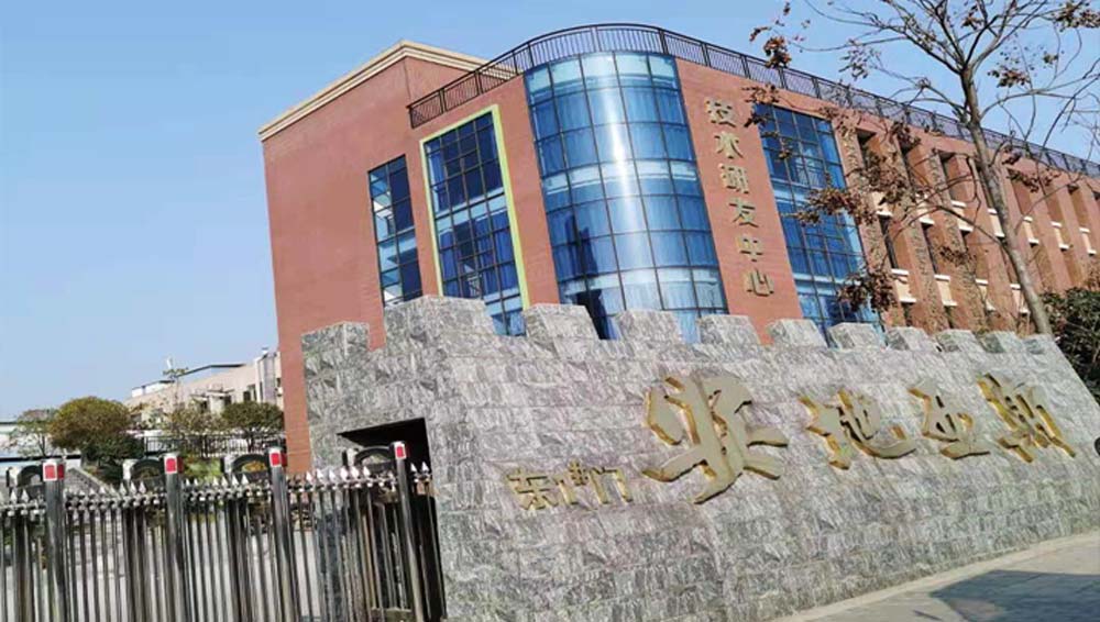 公海JCJC5500智能定期拜访部分电子陶瓷龙头企业